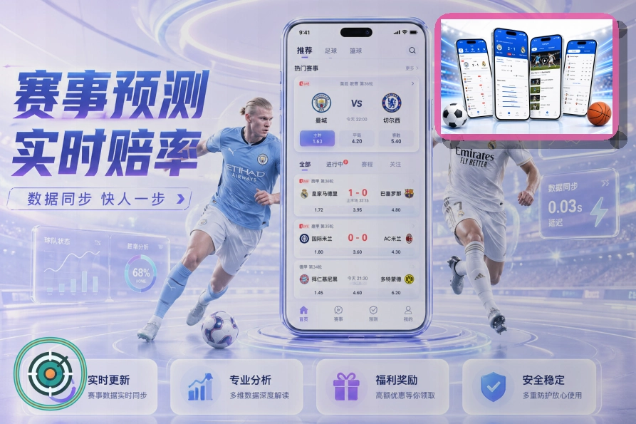 浏览器通知权限前先看清楚